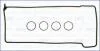 DB прокладка клап.кр.OM604(к-т)6040160221+6060160221 (4шт) AJUSA 56004000 (фото 1)