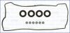 Прокладки клапанной крышки (компл.) TOYOTA 1.5/1.6/1.8 16V/ 4A-FE/7A-FE/5A-FE 92- AJUSA 56009000 (фото 1)