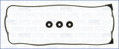 Комплект прокладок, крышка головки цилиндра AJUSA 56016100