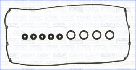 Комплект прокладок, крышка головки цилиндра AJUSA 56016300