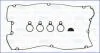 Прокладка клапанної кришки к-т AJUSA 56016500 (фото 1)