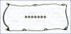 Прокладка клапанної кришки AJUSA 56017000 (фото 1)