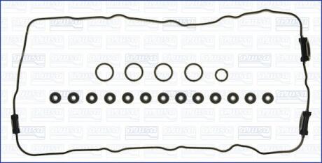 Прокладки клапанной крышки (компл.) NISSAN 2.0 16V DOHC SR20DE/SR20DI AJUSA 56018300