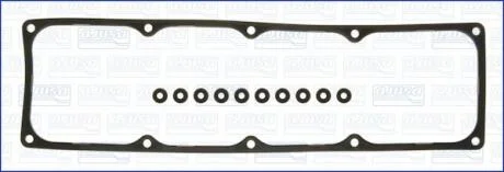 Комплект прокладок, крышка головки цилиндра AJUSA 56018500