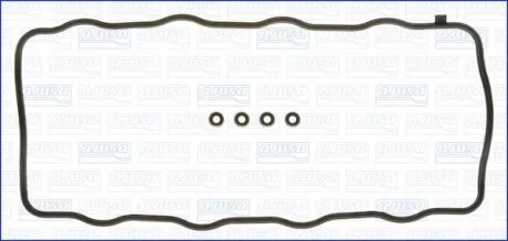 Комплект прокладок, крышка головки цилиндра AJUSA 56020500