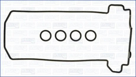 Комплект прокладок, крышка головки цилиндра AJUSA 56021500