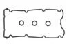 Комплект прокладок, крышка головки цилиндра AJUSA 56024400 (фото 1)