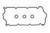 Комплект ущільнень, кришка голівки циліндра AJUSA 56024500 (фото 1)