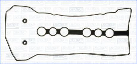 Прокладка клапанной кыршки (к-кт) TOYOTA AURIS (07-12) 1.4i, AVENSIS (T22,T25) 1 AJUSA 56025300