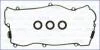 Прокладка клапанної кришки AJUSA 56026300 (фото 1)