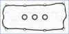 Прокладка клапанної кришки AJUSA 56026700 (фото 1)