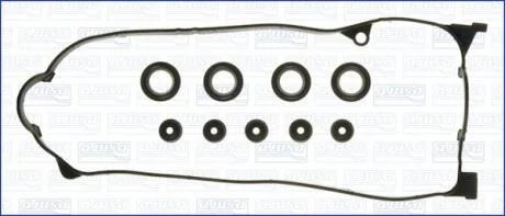 Комплект прокладок AJUSA 56029100