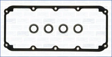 Комплект прокладок, крышка головки цилиндра AJUSA 56030100
