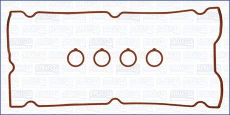 JEEP К-т прокладок клап. кришки CHEROKEE 2.4 01-, WRANGLER 2.4 02-, DODGE, CHRYSLER AJUSA 56030200