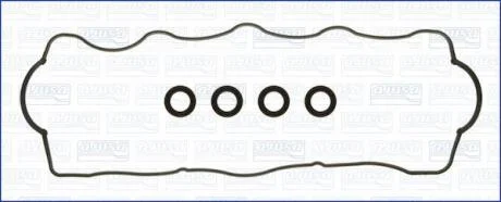 Прокладка клапанної кришки (к-кт) HYUNDAI SANTA FE II 2.2d, SONATA V 2.0d AJUSA 56031000