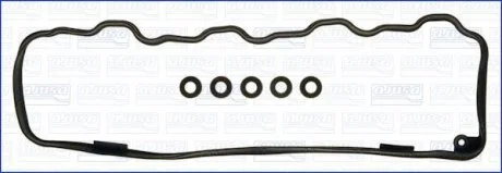Комплект прокладок, кришка головки циліндра AJUSA 56031500