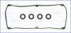 Комплект прокладок гумових AJUSA 56031900 (фото 1)