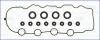 Комплект прокладок гумових AJUSA 56033300 (фото 1)