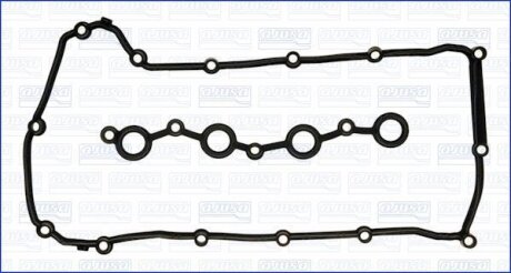 FIAT Комплект прокладок кришки голівки цилиндра FREEMONT 2.4 11-15, LANCIA, JEEP PATRIOT (MK74) 2.0 11-17, CHRYSLER 200 2.4 14- AJUSA 56040800