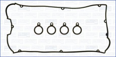 Прокладка клапанной крышки (к-кт) MITSUBISHI LANCER IX, OUTLANDER I 2.0i (560422 AJUSA 56042200