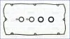 Комплект прокладок, крышка головки цилиндра AJUSA 56044300 (фото 1)