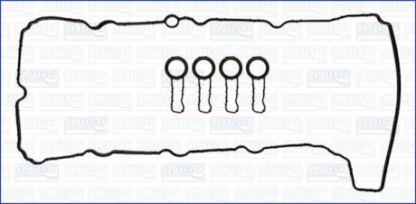 Прокладка клапанной кыршки (к-кт) TOYOTA AURIS (15-18) 1.6d, AVENSIS (15-18), RA AJUSA 56048200