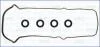 Комлект прокладок AJUSA 56054000 (фото 2)