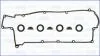 Комплект прокладок, крышка головки цилиндра AJUSA 56057000 (фото 1)