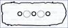 Комплект прокладок з різних матеріалів AJUSA 56058300 (фото 1)
