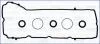 Комплект прокладок з різних матеріалів AJUSA 56058400 (фото 1)