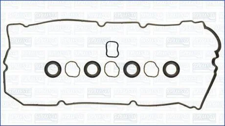 Комплект прокладок з різних матеріалів AJUSA 56059100