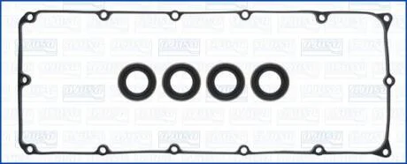 Комплект прокладок, крышка головки цилиндра AJUSA 56065800