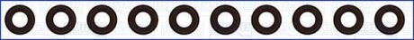 Сальники клапанов (комплект) VAG ACU (10PCS) AJUSA 57005000