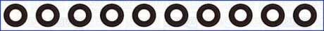 Сальники клапанов (комплект) VAG ACU (10PCS) AJUSA 57005000
