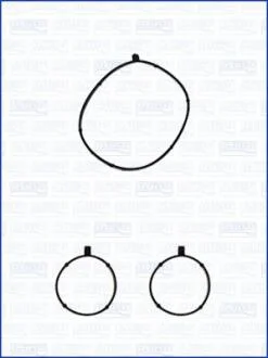 Комплект прокладок, водяной насоc AJUSA 77001500