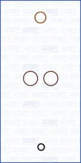 Комплект прокладок, система выпуска ОГ AJUSA 77002600