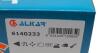 Дзеркало ALKAR 6140233 (фото 11)