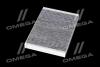 Фільтр салону ALPHA FILTER AF5019A (фото 2)
