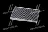 Фільтр салону VW GOLF IV 97-, VW BORA 98- вугільний ALPHA FILTER AF5032A (фото 3)