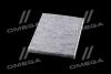 Фільтр салону VW GOLF IV 97-, VW BORA 98- вугільний ALPHA FILTER AF5032A (фото 4)