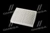 Фільтр салону Toyota Allion III, C-HR, Camry VIII, Corolla(E210) ALPHA FILTER AF5086 (фото 3)