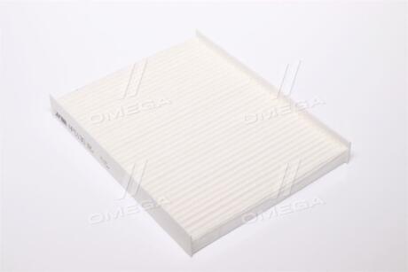 Фільтр салону Hyundai Santa Fe 2,0-2,2Crdi/2,4L 10- Альфа ALPHA FILTER AF5130