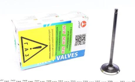 Клапана Matiz Польща впуск (PDAE013) АЗОТ 3шт AMP PDAE013-S-0-H