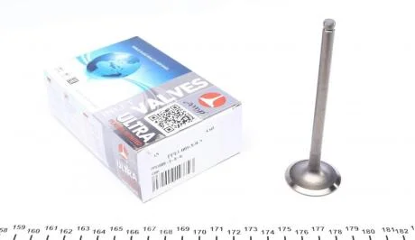 Клапан випускний AMP PPEU009-S-0-N