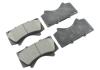 Тормозные колодки передние (18мм) (сис. ADVICS) Lexus LX Toyota Land Cruiser 07- AND 39698035 (фото 1)