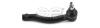 Наконечник рулевой правый Hyundai Tucson/Kia Sportage (04-, 15-) APPLU APLUS 16014AP (фото 1)