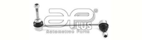 Стойка стабилизатора передняя правая BMW X5 (E70, F15) (07-), X6 (E71, E72) (08-) APPLUS APLUS 19454AP