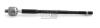 Тяга рулевая Citroen C4 (10-)/Mitsubishi Outlander (14-), ASX (10-)/Peugeot 4008 (12-) APPLUS APLUS 22297AP (фото 1)