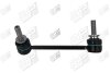 Стойка стабилизатора задняя левая Land Rover Range Rover, Discovery, Defender (1 APLUS 24662AP (фото 1)