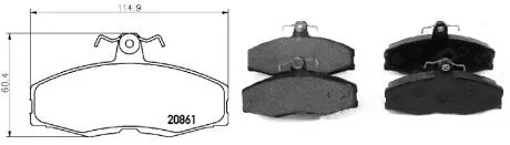 Колодки гальмівні, ліві/праві, передні APLUS 71208AAP